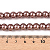 Baking Paint Pearlized Glass Pearl Round Bead Strands HY-Q330-8mm-92-4