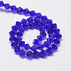 Transparent Glass Beads Strands EGLA-A039-T6mm-D06-2