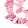 Dyed Natural Quartz Beads Strands G-Q606-24A-11-3