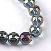 Electroplate Glass Beads Strands X-EGLA-Q062-6mm-A03-2