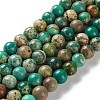 Dyed Natural Regalite/Imperial Jasper/Sea Sediment Jasper Beads Strands G-B124-C01-10-1