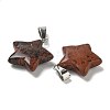 Natural Mahogany Obsidian Pendants G-B127-12P-01-2