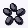 Natural Gemstone Cabochons G-G082-18x25x7mm-2-1
