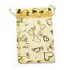 Organza Drawstring Jewelry Pouches OP-I001-B03-1