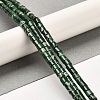 Synthetic Regalite/Imperial Jasper/Sea Sediment Jasper Beads Strands G-F765-E03-01-2