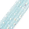 Baking Paint Glass Beads Strands X-DGLA-F029-J2mm-A07-1