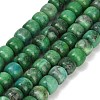 Dyed Natural White Jade Beads Strands GG-CBAA20A-01B-07-2