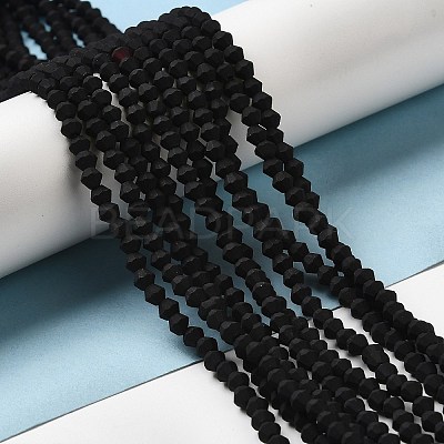 Imitate Austrian Crystal Frosted Glass Beads Strands GLAA-F029-TM3mm-B02-1