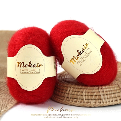 Fine Lace Mohair Wool Blended Crochet Knitting Yarn PW-WG368C7-28-1