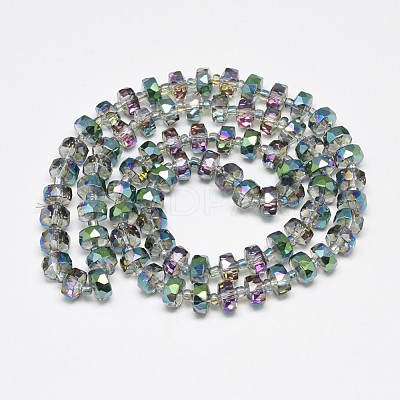 Electroplate Glass Beads Strands EGLA-Q083-8mm-D05-1