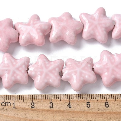 Ocean Series Handmade Porcelain Beads X-PORC-R002-05-02-1