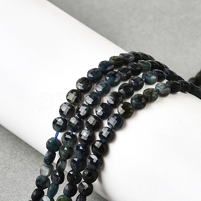 Dyed Natural Tourmaline Beads Strands G-C179-A4mm-03-1