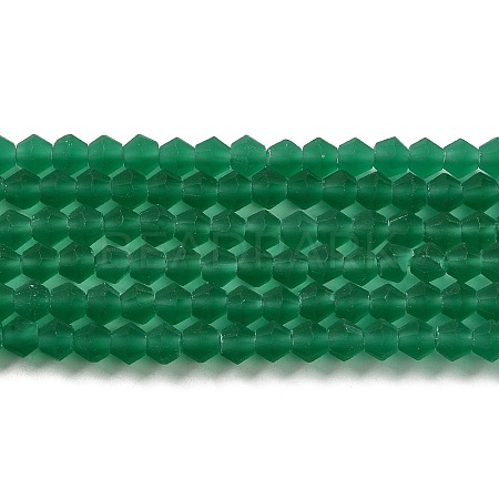 Imitate Austrian Crystal Frosted Glass Beads Strands GLAA-F029-TM3mm-B10-1