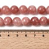 Natural White Jade Beads Strands G-H348-10mm-09-5