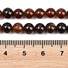 Natural Garnet Beads Strands G-H300-A01-01-8