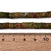 Natural Unakite Beads Strands G-Q606-60A-02-5