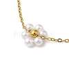304 Stainless Steel & Plastic Pearl Link Chain Necklaces for Women NJEW-K383-04C-G-2