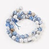 Faceted Natural Fire Crackle Agate Beads Strands X-G-F447-8mm-B09-5