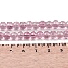 Glass Bead Strands X-GLAA-K068-01A-07-3
