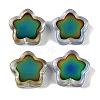 Two Tone Glass Mood Beads GLAA-Z007-06A-1