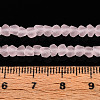 Frosted Transparent Glass Beads Strands GLAA-N016-4mm-10-4