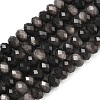Natural Silver Sheen Obsidian Bead Strands G-D344-A10-3