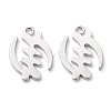 Brass Pendants LS-KK-Z010-16P-1