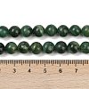 Natural African Jade Beads Strands G-K091-8mm-6