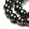 Shell Pearl Bead Strands X-BSHE-L025-05-12mm-6