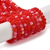 Transparent Glass Beads Strands X1-EGLA-A034-T4mm-MB01-1