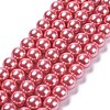 Eco-Friendly Glass Pearl Beads Strands HY-A008-14mm-RB109-1