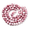 Ombre Effect Dyed Crackle Glass Beads X1-GLAA-T031-10mm-01I-3