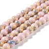 Baking Paint Glass Bead Strands GLAA-H031-01C-15-1