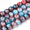 Drawbench Glass Round Beads GLAD-WH0001-01-21-1
