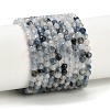 Natura Blue Rutilated Quartz Beads Strands GG-CBA3921-A05-4mm-2