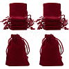 Beebeecraft 25Pcs Rectangle Velvet Drawstring Pouches TP-BBC0001-04B-02-1