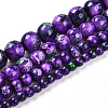 Baking Paint Glass Beads X1-DGLA-N003-10mm-A07-2