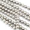 Eco-Friendly Dyed Glass Pearl Round Beads Strands HY-A002-6mm-RB010-1