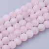 Natural Rose Quartz Bead Strands G-G735-59F-6mm-1