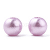 Spray Painted ABS Plastic Imitation Pearl Beads OACR-T015-05A-12-2