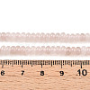 Dyed Natural White Jade Beads Strands G-T139-57A-13-5