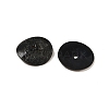 Spray Painted Natural Akoya Shell Beads SHEL-M021-11-2
