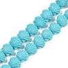 Synthetic Coral Dyed Carved Beads Strands CORA-K009-05A-08-1