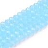 Glass Beads Strands X-EGLA-A044-J4mm-D04-1