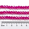 Baking Painted Imitation Jade Glass Bead Strands X-DGLA-A034-J6MM-A4-5