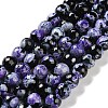 Natural Fire Crackle Agate Beads Strands G-M437-A01-01I-2