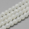 Glass Beads Strands X-DGLA-S115-8mm-YS01-1