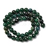 Natural Fuchsite Beads Strands G-D470-12B-1-5