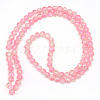 Baking Paint Crackle Glass Beads Strands X-CCG-S001-6mm-02-2