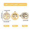 12Pcs 2 Colors 201 Stainless Steel Pendants STAS-UN0031-34-4